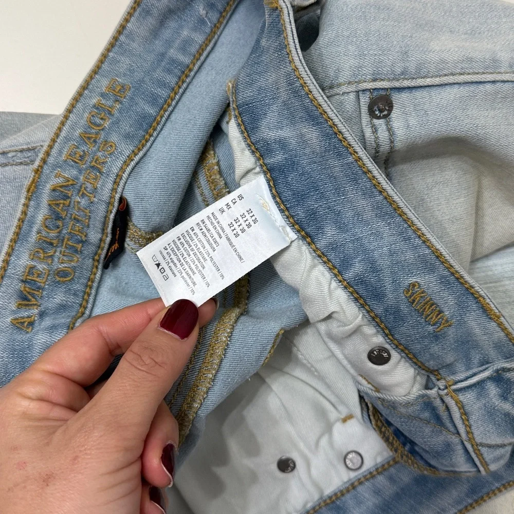 American Eagle Outfitters trendy light